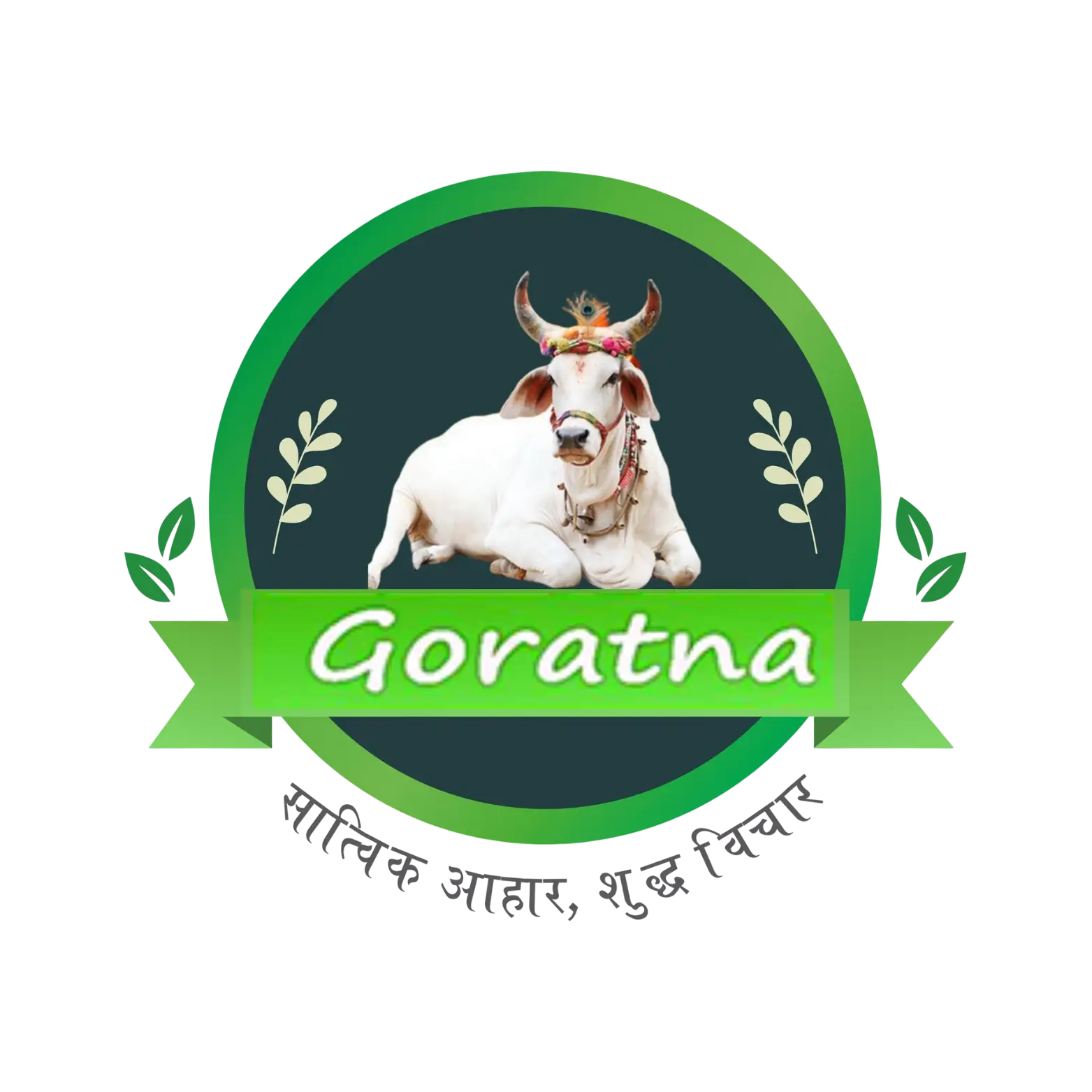 Goratna Organics using Bharatrath